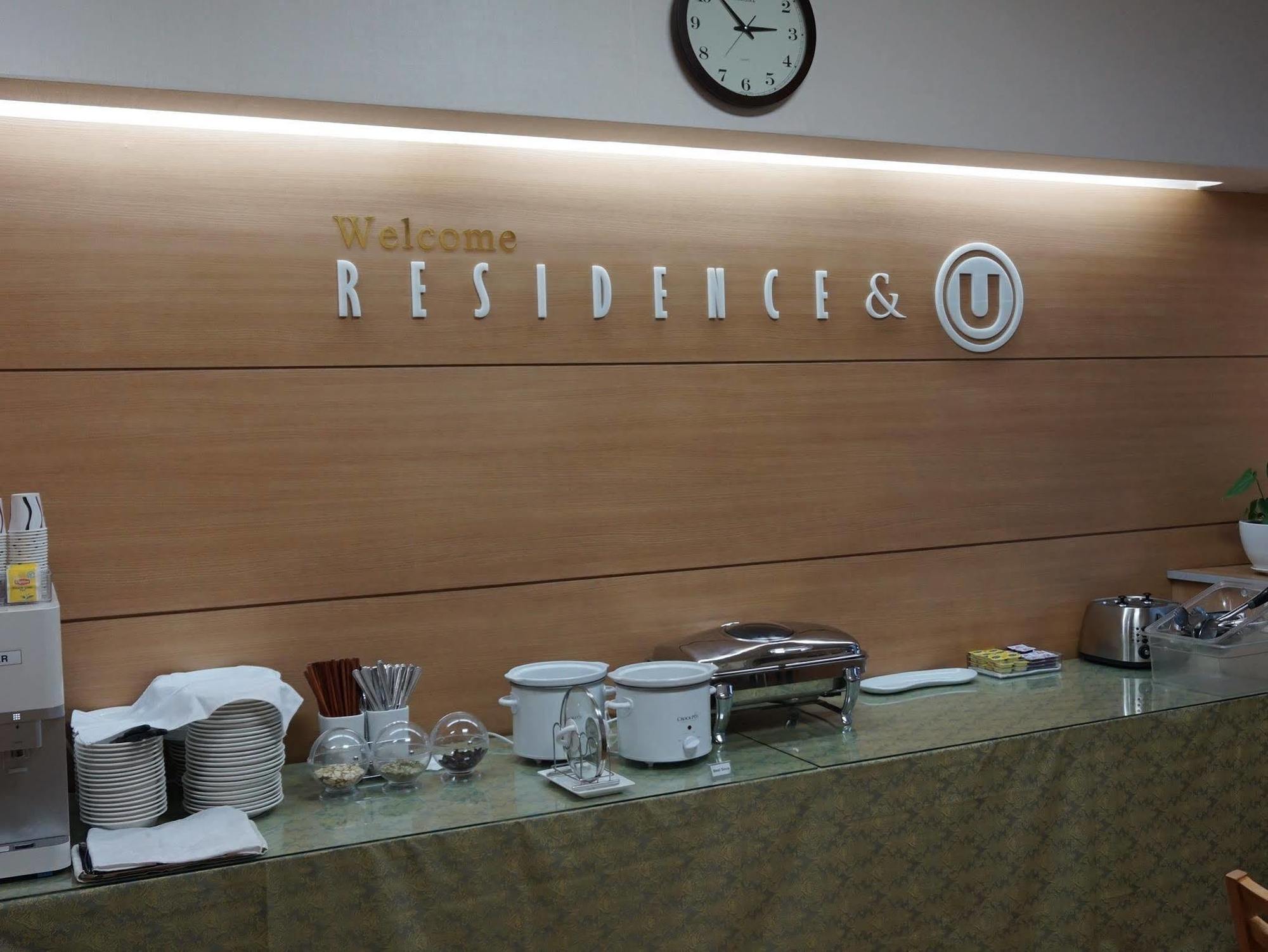 Residence & U Goyang Bagian luar foto